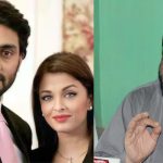 Aishwarya Rai:ఐశ్వర్యరాయ్ ను పెళ్లి చేసుకుంటా.. దుమారం రేపుతున్న పాకిస్తానీ కామెంట్స్!