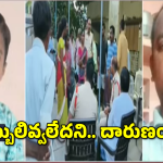 Sathya Sai Crime : శ్రీ సత్యసాయి జిల్లాలో దారుణం.. నాలుగేళ్ల బాలుడిని హత్య చేసిన మేనత్త భర్త