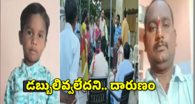 Top 20 News: పవన్ కళ్యాణ్ కు కౌంటర్ ఇచ్చిన జగదీశ్ రెడ్డి...365 కిలోమీటర్లు పాదయాత్ర...