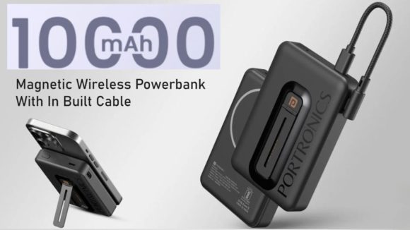 Wireless Powerbank: కేవలం రూ.1,549లే.. 10,000mAh వైర్‌లెస్ పవర్ బ్యాంక్ లాంచ్