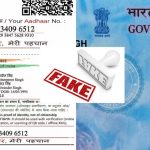 AI Fake Aadhaar Card: రియల్‌గా కనిపించే ఆధార్, పాన్ కార్డు ఒక్క నిమిషంలో రెడీ.. ఏఐతో ఫేక్ ఐడీల ప్రమాదం