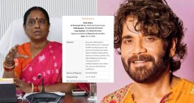 Nagarjuna: మంత్రి సురేఖ - నాగార్జున వివాదానికి ఎండ్ కార్డ్