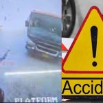 Nashik Bus Accident: నాసిక్‌లో ఘోర విషాదం: ప్లాట్‌ఫామ్‌పైకి దూసుకొచ్చిన బస్సు.. 9 ఏళ్ల బాలుడు మృతి