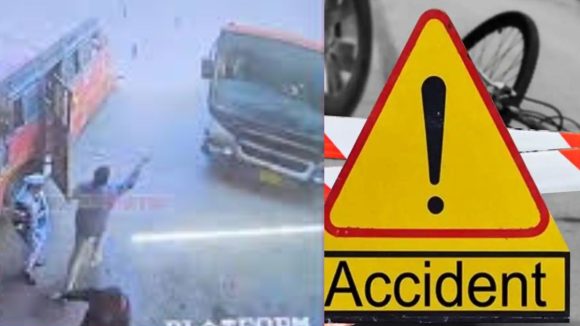 Nashik Bus Accident: నాసిక్‌లో ఘోర విషాదం: ప్లాట్‌ఫామ్‌పైకి దూసుకొచ్చిన బస్సు.. 9 ఏళ్ల బాలుడు మృతి