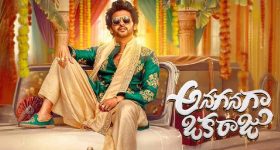 Keerthy Suresh: కీర్తి సురేష్ ఆంటోనీ రహస్య ప్రేమాయణం...అందుకే చెప్పలేదన్న నటి!