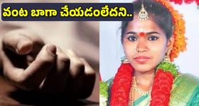 Collagen Boosting Drinks: కొల్లాజెన్ బూస్టింగ్ డ్రింక్స్.. ఇవి తాగితే నేచురల్ గ్లో మీ సొంతం !
