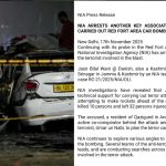 Delhi Blast Update: ఎర్రకోట కారు బాంబు పేలుడు కేసులో మరో ఉగ్రవాది అరెస్ట్