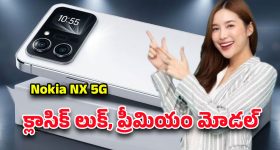 Huawei Mate 80: 20GB RAM గల సూపర్ స్పీడ్ ఫోన్ వచ్చేస్తోంది.. హవాయ్ మేట్ 80 సిరీస్ లాంచ్‌కు సిద్ధం