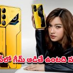 Nubia Neo 3 GT Phone: కొత్తగా మార్కెట్‌కి వచ్చిన నుబియా నియో 3 జిటి.. ప్రీమియం అనుభవం కోరేవారికి బడ్జెట్ ఆప్షన్..