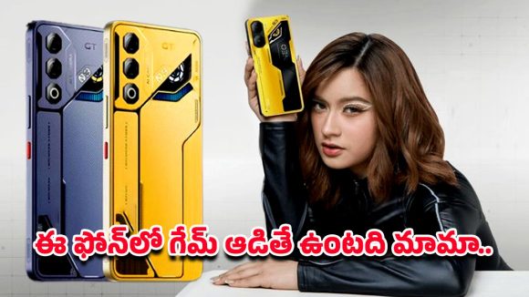 Nubia Neo 3 GT Phone: కొత్తగా మార్కెట్‌కి వచ్చిన నుబియా నియో 3 జిటి.. ప్రీమియం అనుభవం కోరేవారికి బడ్జెట్ ఆప్షన్..