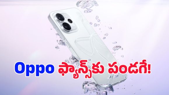 Oppo Reno 15C: మైండ్ బ్లోయింగ్ మావా.. అదిరిపోయే డిస్‌ప్లేతో ఒప్పో నుంచి బడ్జెట్ స్మార్ట్‌ఫోన్!