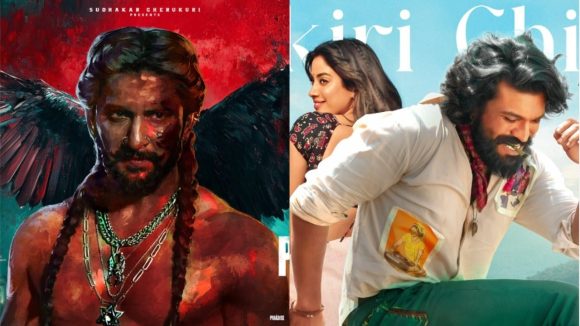 Peddi -The Paradise: అభిమానులకు బిగ్ షాక్.. వాయిదా పడనున్న ప్యారడైజ్..పెద్ది..