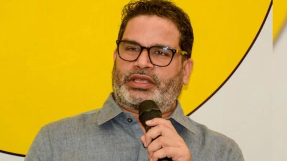 Prashanth Kishore: బిహార్ ఎన్నికల్లో పోటీ చేయకపోవడమే నేను చేసిన తప్పు: ప్రశాంత్ కిషోర్ సంచలన వ్యాఖ్యలు