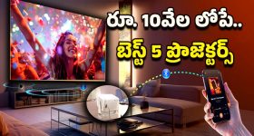 Ram Pothineni: టాప్ ప్రొడక్షన్ హౌస్ లో రామ్ పోతినేని, దర్శకుడు అతడైతేనే సినిమా చేస్తా అంటూ కండిషన్స్