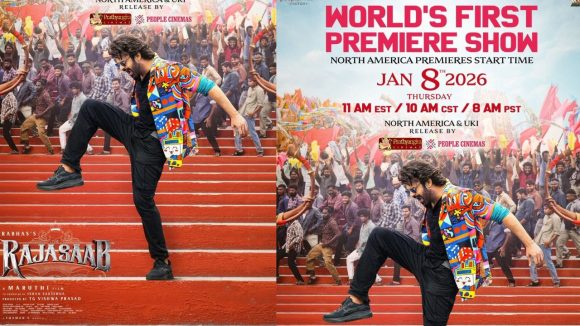 The Raja Saab Release Date : డార్లింగ్ ఫ్యాన్స్ రెడీ అయిపోండమ్మా.. థియేటర్లలోకి సాబ్ ఎంట్రీ ఇవ్వబోతున్నాడు..