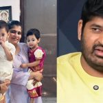 Dheeraj Mogilineni: ఇద్దరు ఆడపిల్లలతో రాహుల్ కష్టాలు.. బంపర్ ఆఫర్ ప్రకటించిన నిర్మాత