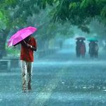 AP Weather: నవంబర్ 4నాటికి మరో అల్పపీడనం.. రేపు ఈ జిల్లాల్లో వర్షాలు