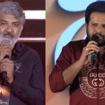 Hyper Aadi : హనుమంతుడిపై అలిగారు.. అవమానించలేదు.. జక్కన్నకు హైపర్ ఆది సపొర్ట్..