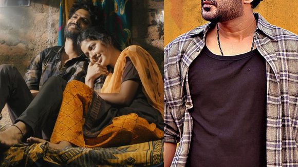 Raju Weds Rambai: సక్సెస్ ఈవెంట్ డేట్ ఫిక్స్, చీఫ్ గెస్ట్‌గా ఆ క్రేజీ హీరో