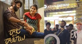 Samsung M60 Max Price: శామ్‌సంగ్ ఎం60 మ్యాక్స్ 5జి.. మార్కెట్‌లో హీట్ క్రియేట్ చేస్తున్న లాంచ్ ప్రీ-డిటెయిల్స్