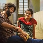 Raju Weds Rambai Collections: రాజు వెడ్స్‌ రాంబాయి ఫస్ట్‌ డే కలెక్షన్స్‌.. అంత హైప్ మూవీకి ఇంత తక్కువా?