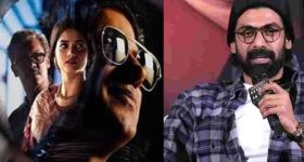 Daggubati Rana : 'కాంత' సినిమా.. రానా పై పోలీస్ కేసులు నమోదు.. ఎందుకంటే..?