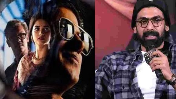 Daggubati Rana : ‘కాంత’ సినిమా.. రానా పై పోలీస్ కేసులు నమోదు.. ఎందుకంటే..?