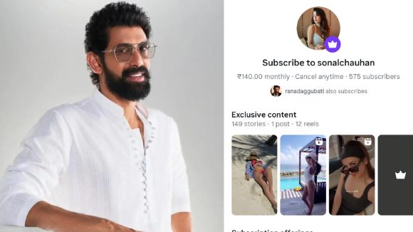 Daggubati Rana: సోనాల్ చౌహాన్‌పై అంత ఇంట్రెస్ట్ ఏంటి రానా? ఆ కంటెంట్‌కి సబ్‌స్క్రిప్షన్‌ కూడా..