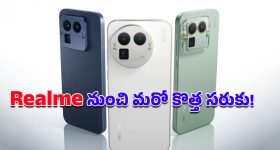 It Welcome to Derry Review : 'ఇట్- వెల్కమ్ టు డెర్రీ' 5 ఎపిసోడ్ల రివ్యూ