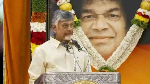 CM chandrababu: 100 ఏళ్ల క్రితం ఇదే రోజు సత్యసాయి పుట్టపర్తిలో.. శతజయంతి ఉత్సవాల్లో  సీఎం బాబు
