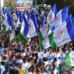 YSRCP Leaders: వైసీపీ నేతలు హల్ చల్.. హాస్పిటల్ ఫర్నిచర్ ధ్వంసం