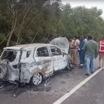 Car Fire Accident: ORR పై ఘోర ప్రమాదం.. కారులో మంటలు చెలరేగి డ్రైవర్ సజీవదహనం