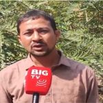 Big TV Effect: బిగ్ టీవీ ఎఫెక్ట్.. రైతు పై దాడి కేసులో అధికారి సస్పెండ్