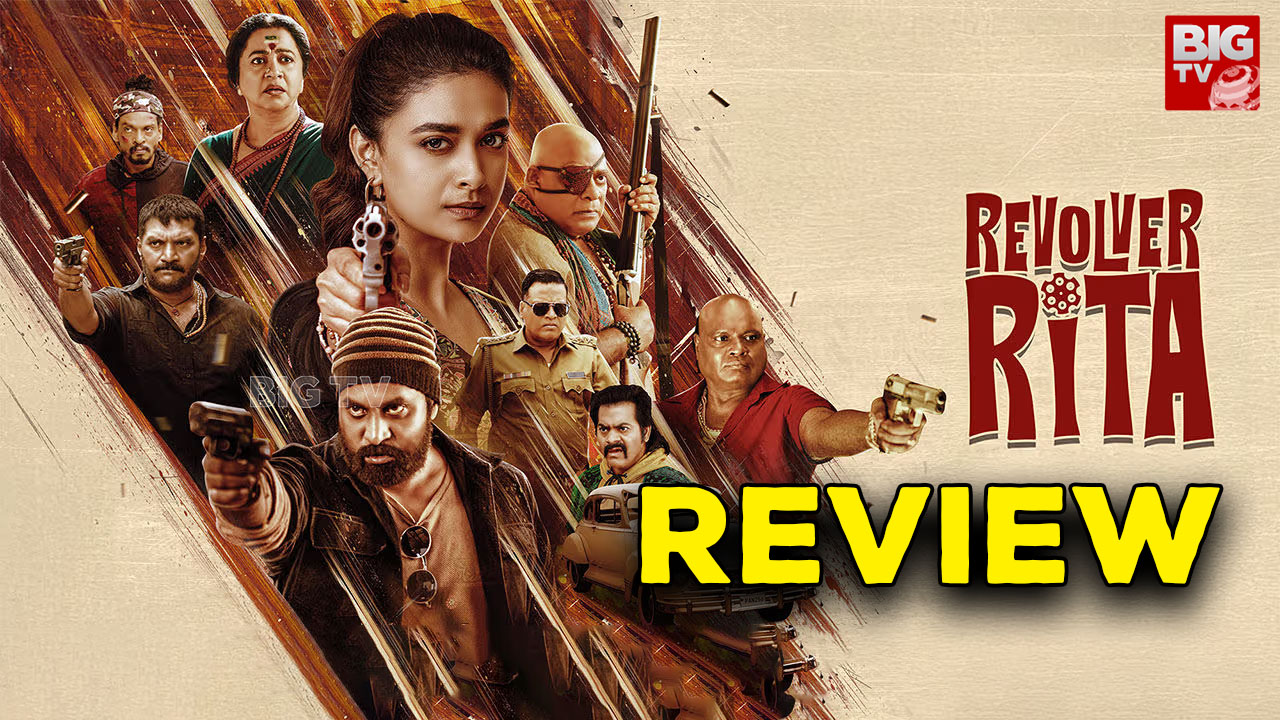 Revolver Rita Movie Review : 'రివాల్వర్ రీటా' మూవీ రివ్యూ : బుల్లెట్లు ...