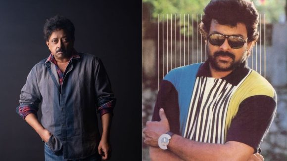 Siva Re Release: చిరంజీవికి క్షమాపణలు చెప్పిన ఆర్జీవీ.. పశ్చాతాపడుతున్నాడా?