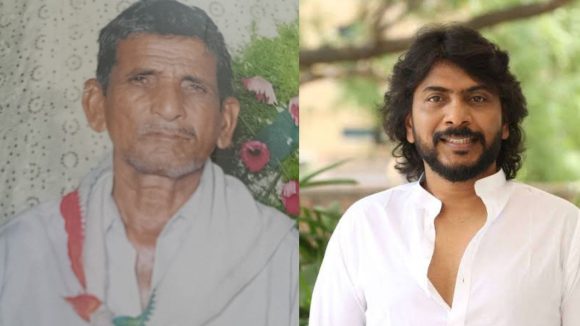 Director Sampath Nandi : ప్రముఖ డైరెక్టర్ ఇంట తీవ్ర విషాదం.. తండ్రి కన్నుమూత..