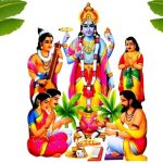 Vishnu Katha: మీ ఇంట్లోనే మహావిష్ణువు లక్ష్మీదేవితో కొలువుండాలంటే ఈ కథ చదవండి
