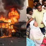 Tragic Saudi Bus Accident: 45 మంది మృతి.. ఒకే కుటుంబంలో 18 మంది బలి.. మహేష్ కుమార్ గౌడ్ పరామర్శ