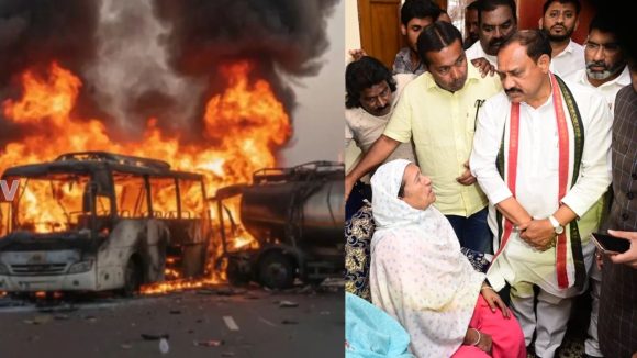 Tragic Saudi Bus Accident: 45 మంది మృతి.. ఒకే కుటుంబంలో 18 మంది బలి.. మహేష్ కుమార్ గౌడ్ పరామర్శ