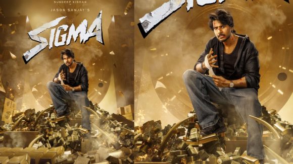 Sandeep Kishan : సందీప్‌తో విజయ్ కొడుకు కొత్త మూవీ… టైటిల్ పోస్టర్ వచ్చేసింది..