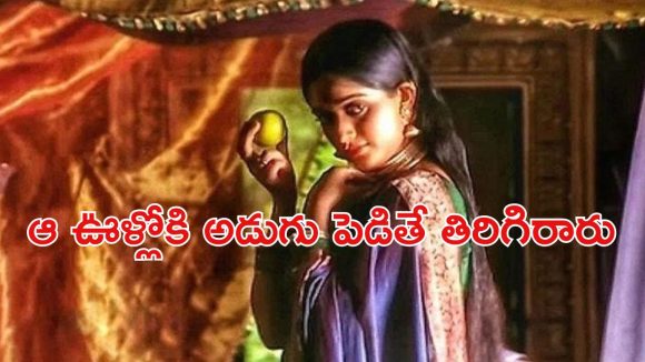 OTT Movie : చేతబడితో వణికించే హర్రర్ మూవీ… కల్లోనూ వెంటాడే పృథ్వీరాజ్ సుకుమారన్ సినిమా