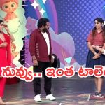 Sridevi Drama company Promo: ఆదికి చెమటలు పట్టించారే..కన్నీళ్లు పెట్టించిన తాగుబోతు రమేష్