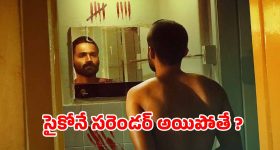 OTT Movie : అమ్మాయిలను మాత్రమే చంపే సీరియల్ కిల్లర్... తమిళ సైకలాజికల్ థ్రిల్లర్ రిలీజ్ డేట్ ఫిక్స్