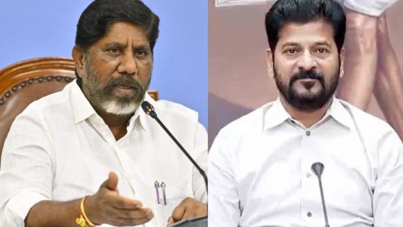 Telangana Vision 2047: వచ్చే నెలలో గ్లోబల్ సమ్మిట్.. పెట్టుబడుల వేటకు రెడీ అయిన రేవంత్ సర్కార్