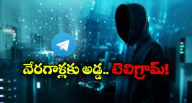 Akhanda 2 Thaandavam Trailer: దేశం జోలికి వస్తే మీరు దండిస్తారు.. దైవం జోలికి వస్తే మేము ఖండిస్తాం