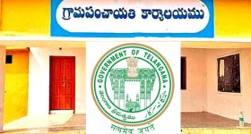 Telangana Panchayat Elections 2025: పల్లె పోరుకు గ్రీన్ సిగ్నల్.. ఈ నెల 24నే ఎలక్షన్ షెడ్యూల్?