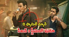 Telegram: అడల్ట్ కంటెంట్లు.. పైరసీ సినిమాలు.. బెట్టింగ్ లింకులు.. అడ్డమైన పనులకు అడ్డ టెలిగ్రామ్, వాళ్లను అడ్డుకోలేరా?