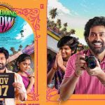 The Great Pre Wedding Show OTT: ఓటీటీకి వచ్చేస్తోన్న ‘ది గ్రేట్‌ ప్రీ వెడ్డింగ్‌ షో’.. స్ట్రీమింగ్‌ ఎప్పుడంటే!