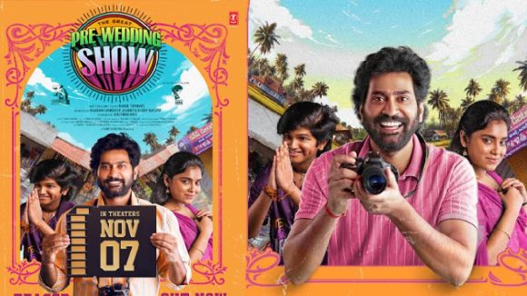 The Great Pre Wedding Show OTT: ఓటీటీకి వచ్చేస్తోన్న ‘ది గ్రేట్‌ ప్రీ వెడ్డింగ్‌ షో’.. స్ట్రీమింగ్‌ ఎప్పుడంటే!