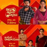 Telugu Serials: సీరియల్స్ యాక్టర్స్ కు రెమ్యూనరేషన్ ఎలా ఉంటుంది..? అక్కడే ఎక్కువ…